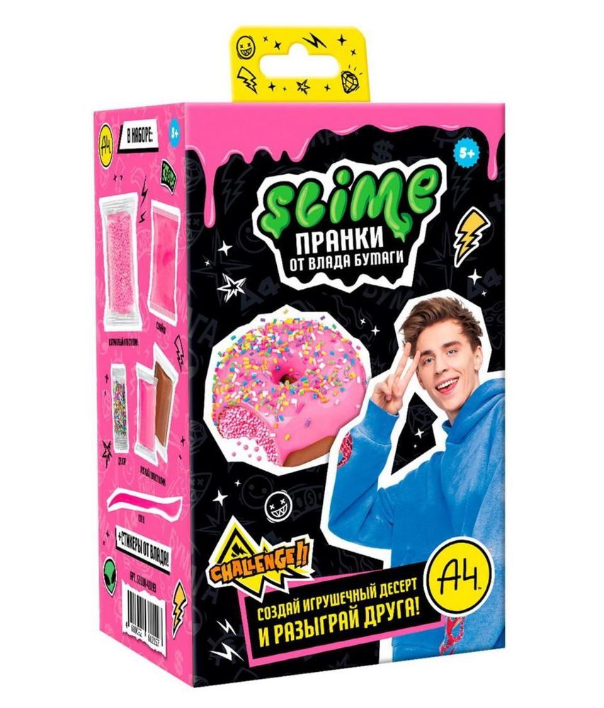 Игрушка для детей Slime Лаборатория Пранк Влад А4, Десерт пончик