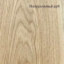 Кровать из дуба срощенного Луго 140x200