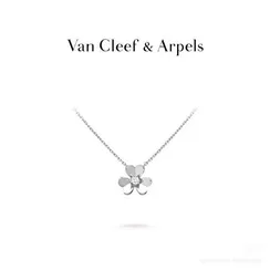 Подвеска Van Cleef & Arpels Frivole