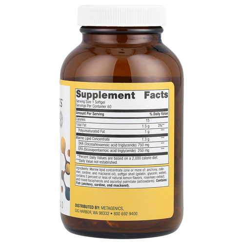 Metagenics, OmegaGenics®, рыбий жир Neuro, 1000 мг, 60 мягких таблеток