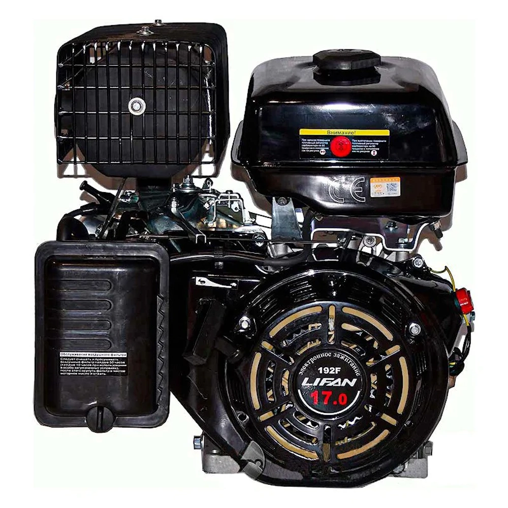 Lifan 192F D25 7А двигатель бензиновый