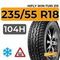 HiFly Win-Turi 215 235/55 R18 104H XL шип.