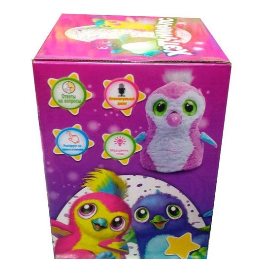 Интерактивный пингвин Хэтчималс / Hatchimals в яйце