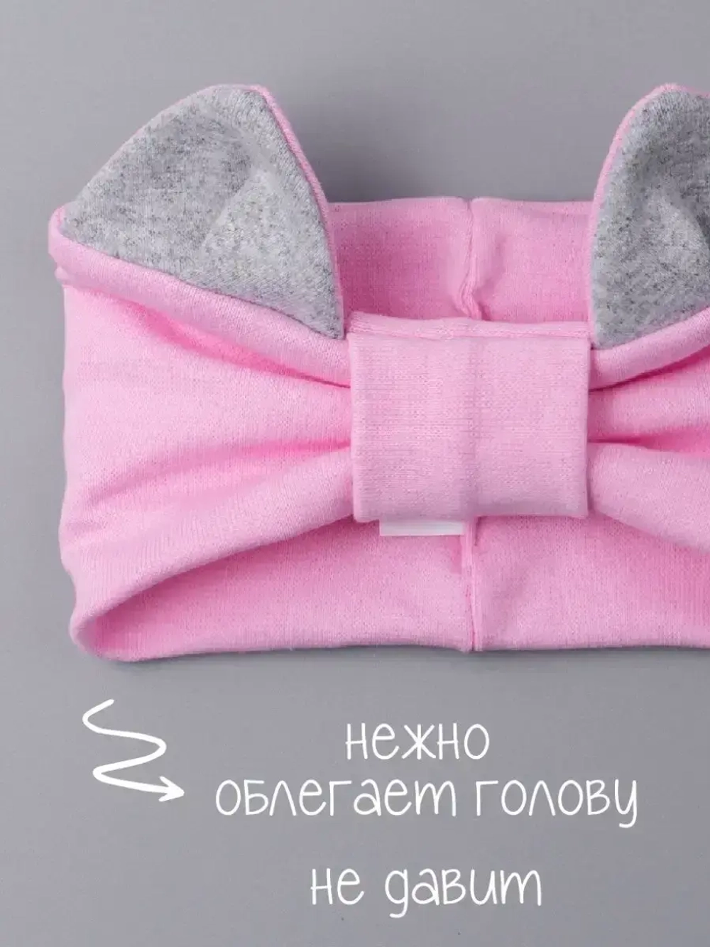 Повязка на голову для девочки