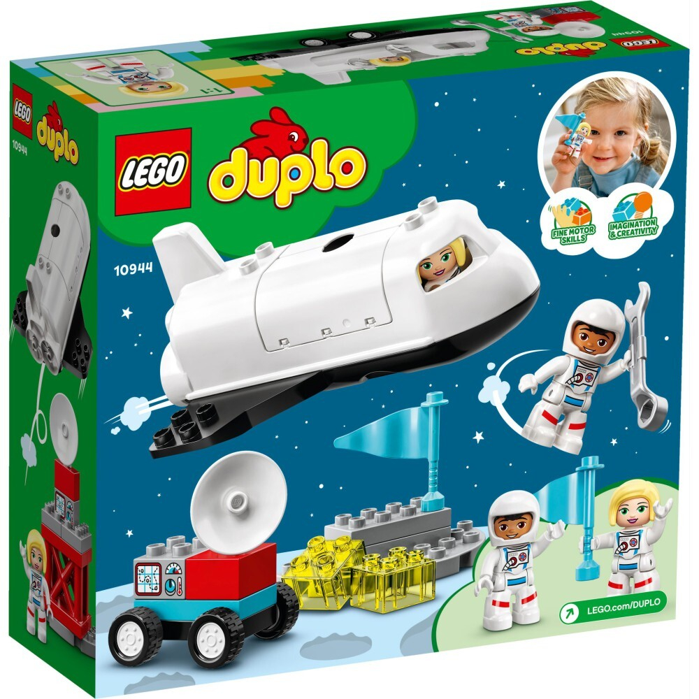 LEGO DUPLO — Космический шаттл, рейс 10944 / артикул   10944  / GTIN 5702016911039