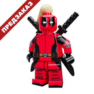 Леди Дедпул