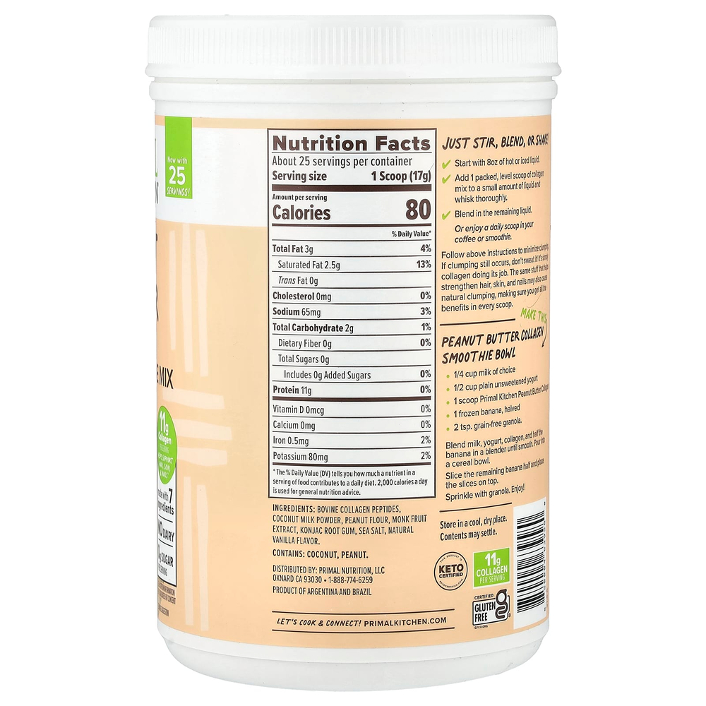 Primal Kitchen, смесь пептидов коллагена, арахисовая паста, 432 г (15,2 унции)