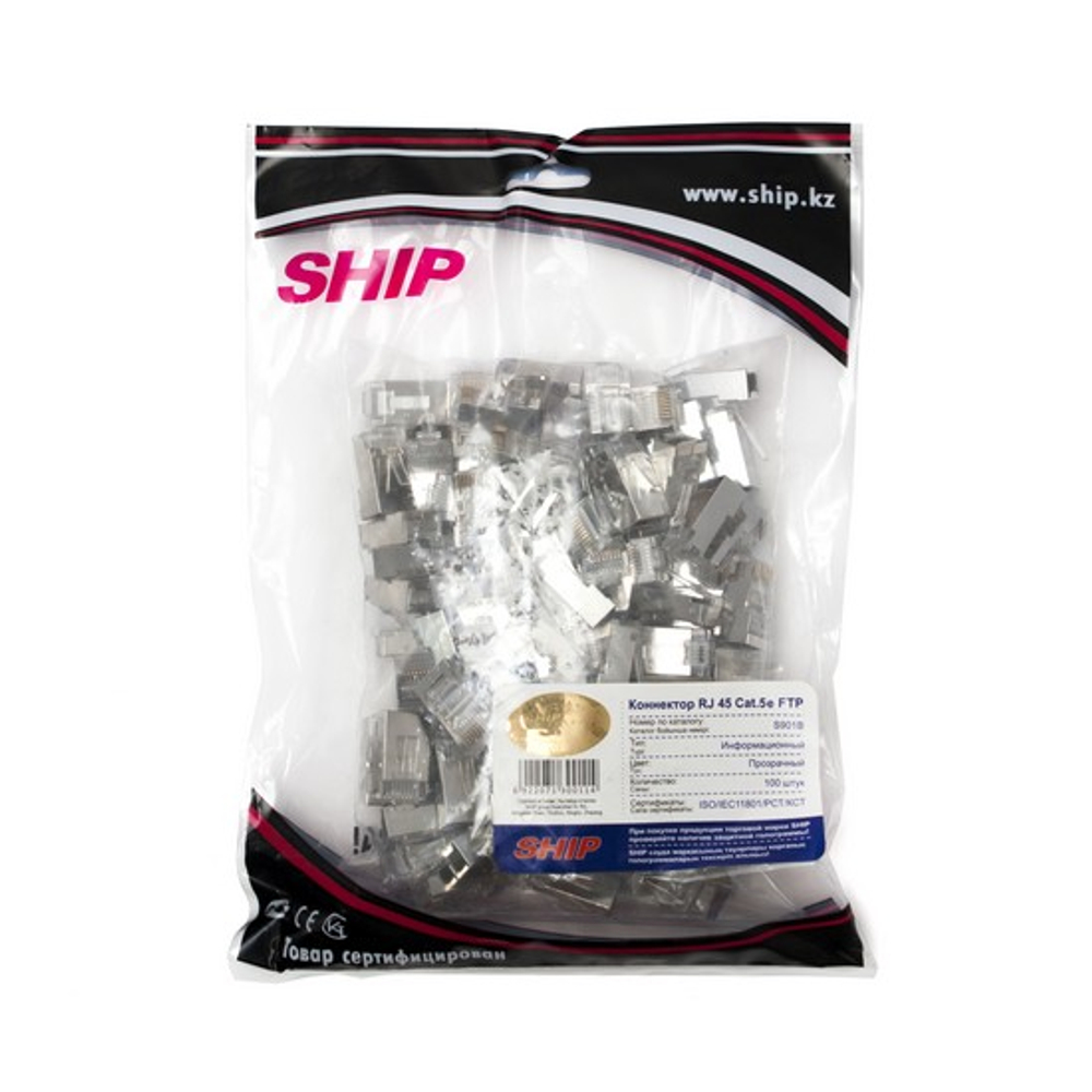 Коннектор телекоммуникационный RJ 45 SHIP S901B