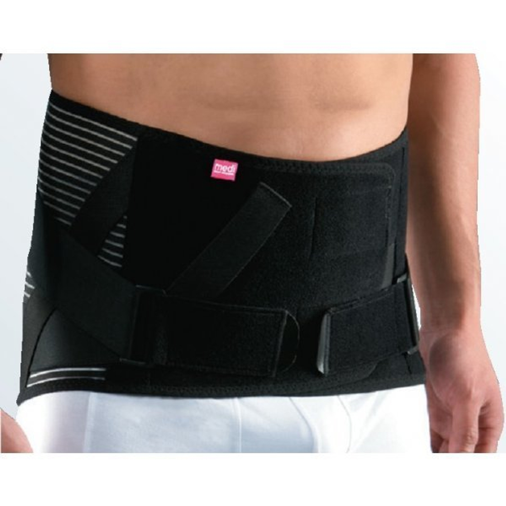 Бандаж поясничный с моделируемыми ребрами жесткости - lumbamed stabil