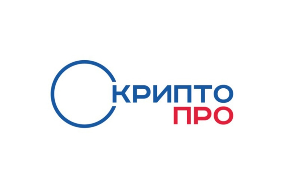 КриптоПро PDF