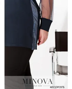 Кофточка 207Б-синий Minova