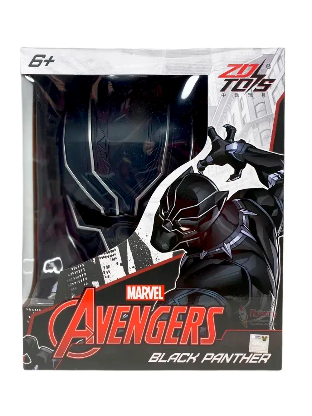 Маска Черная Пантера Марвел Black Panther ZD Toys 1927-05