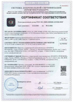 КФС браслет «АМУЛЕТ» №17 «Граб» 04.06 - 13.06; 02.12 – 11.12. По гороскопу Друидов