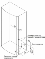 Душевая кабина Радомир Диана 108х118 стекло матовое/профиль черный