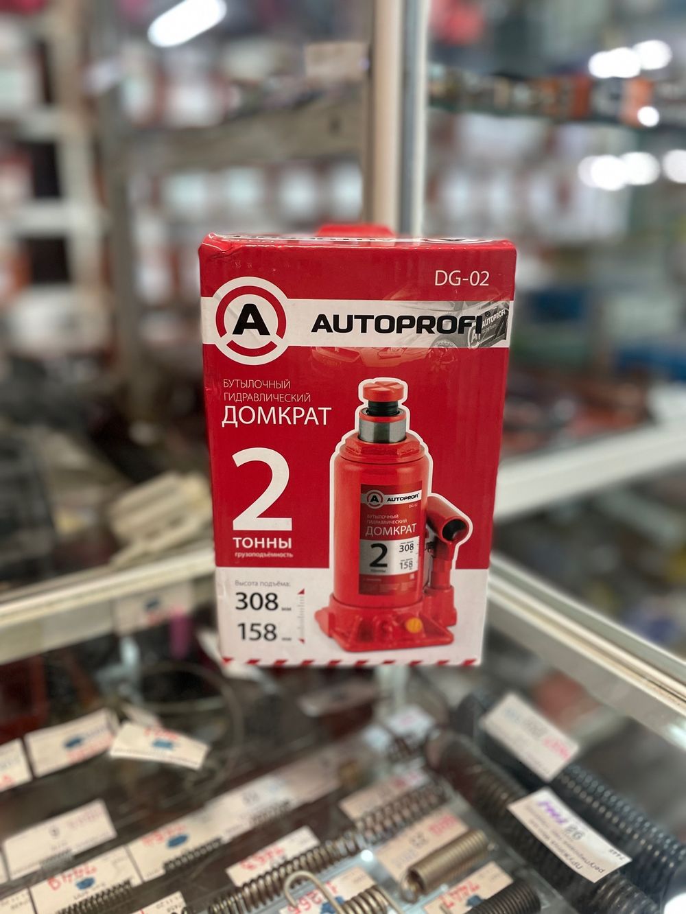 домкрат 2т гидр. AUTOPROFI в/п 30,8см