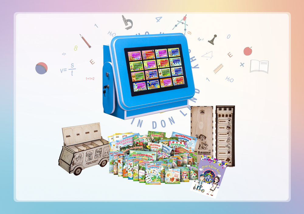 Интерактивный логопедический комплекс Рычи, не молчи Plus из серии Кисельковое царство