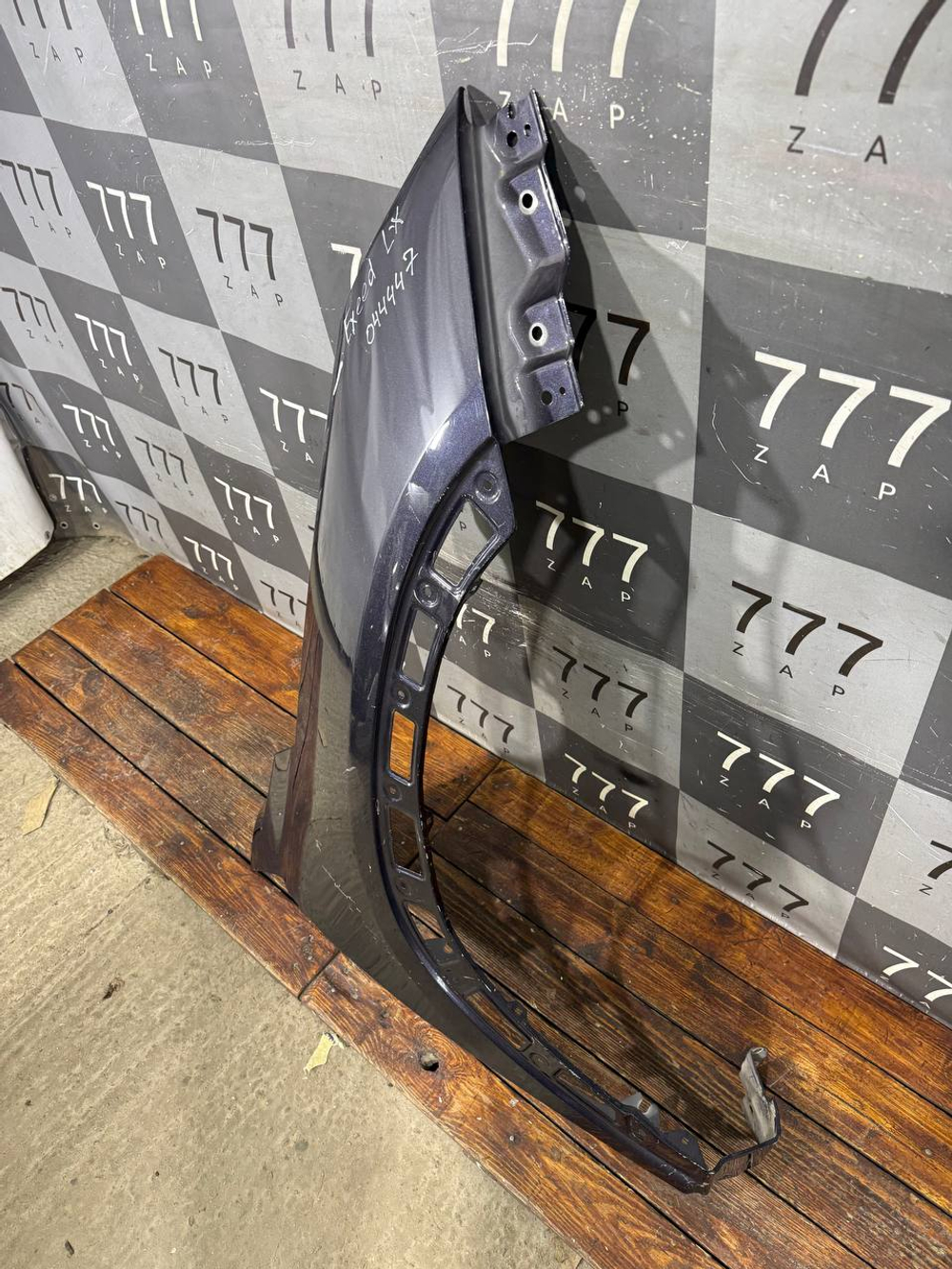 Крыло переднее правое Exeed LX 19-нв Б/У Оригинал 509000116AADYJ