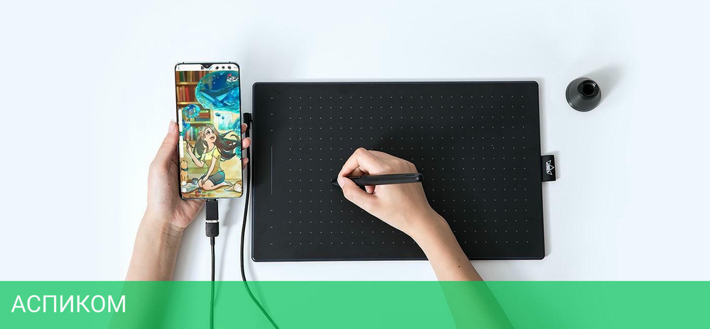 Графический планшет Huion Inspiroy черный (RTP-700)