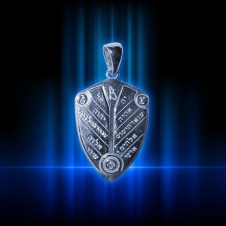 Амулет Талисман Денежный Щит серебро ЮРВ-26-с