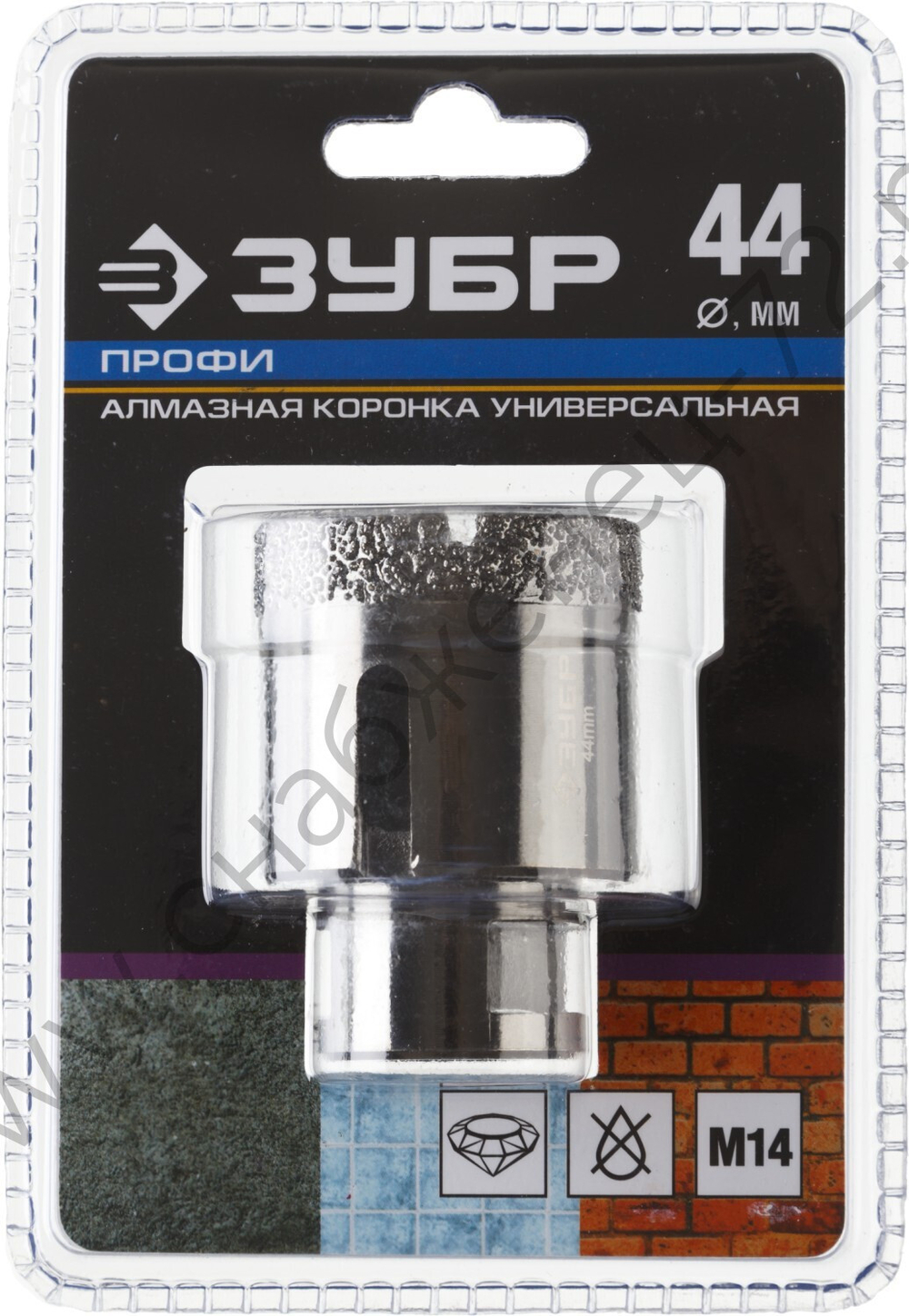 ЗУБР АВК d 44 мм (М14, 15 мм кромка), Вакуумная алмазная коронка, Профессионал (29865-44)