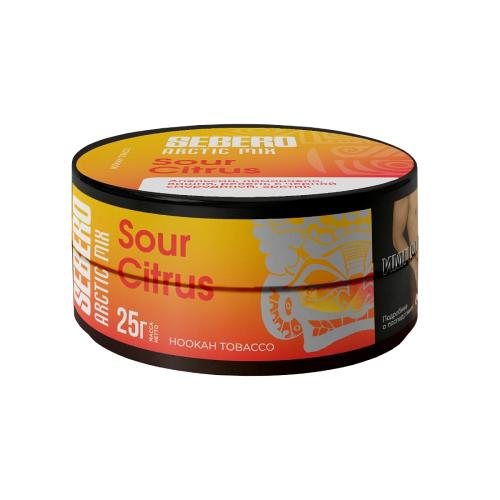 Sebero Arctic Mix 25гр. Sour Citrus