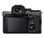 Беззеркальный фотоаппарат Sony a7S III Body (ILCE-7SM3) (уцененный)
