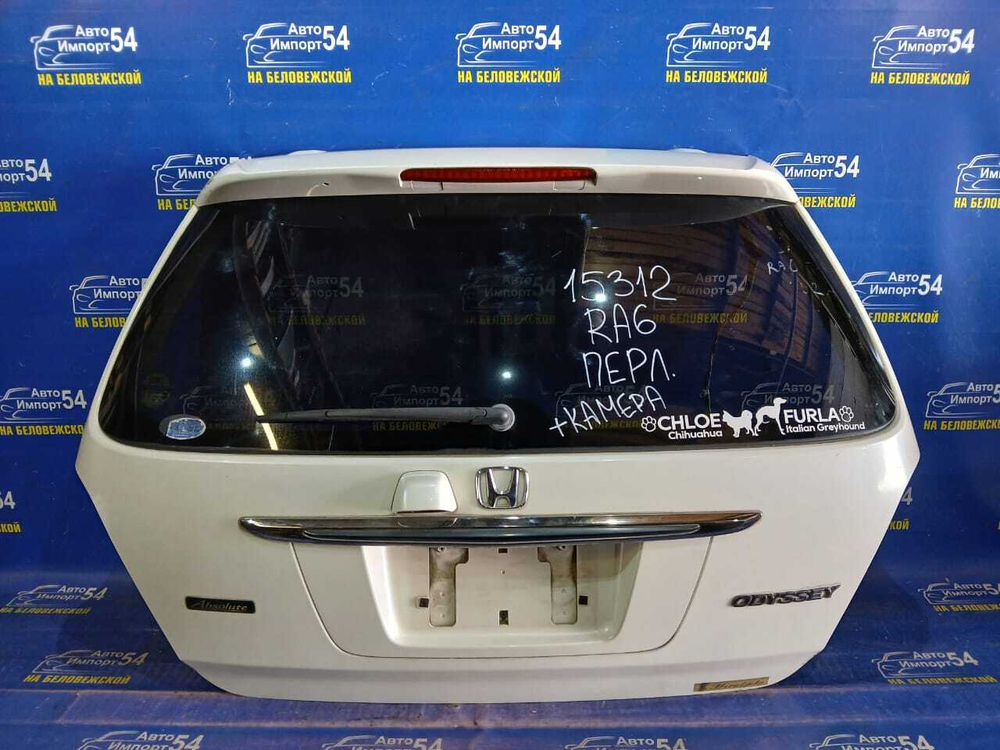 Дверь пятая Honda ODYSSEY 1998-2004