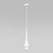 Подвесной светодиодный светильник Elektrostandard Hill 50211 Led белый a060353
