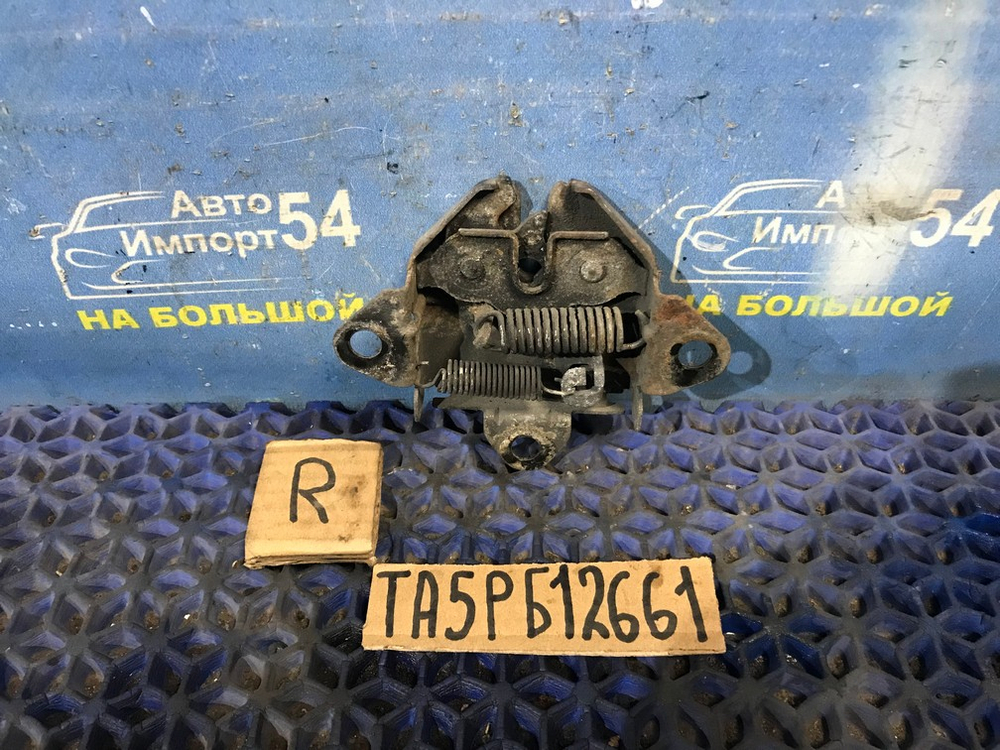 Замок капота MAZDA MILLENIA 1997-2000