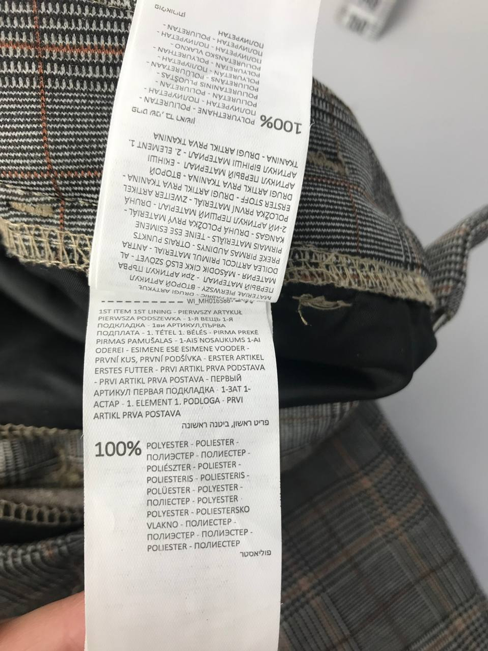 Брюки Mohito в клетку 40 размер