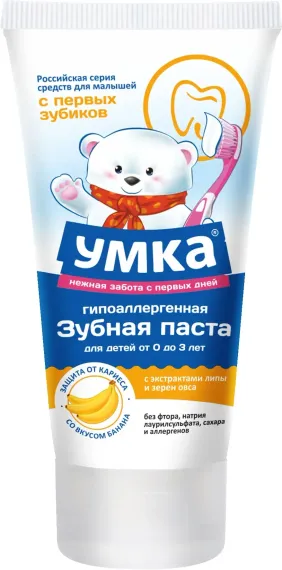 Зубная паста Умкa с экстрактами липы и зерен овса 65 г(от 0 до 3 лет )