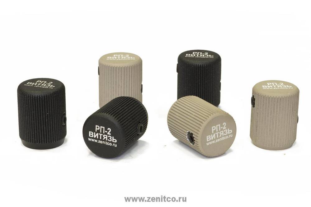 Рукоятка перезарядки РП-2 на Сайга-9, Зенит