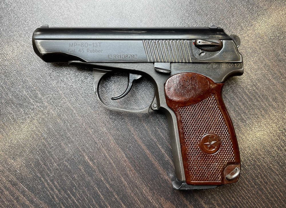 МР-80-13Т к.45Rubber №1233108792 (комиссия)