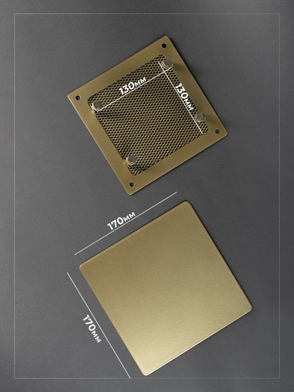 Вентиляционная решетка РД 170х170 Золото