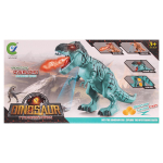 Динозавр интерак. проектор, свет/звук, в комплекте 3 яйца, 2 вида Y333-56 (Junfa)