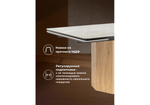 Керамический стол Woodville Монерон 200x100 brecha crema elegance, дуб монтана