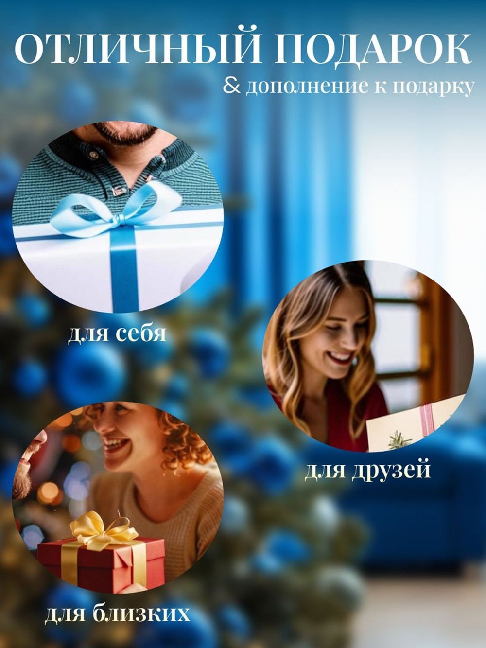 Гирлянда штора 3*1м USB+пульт на крючках (0031-xD21)