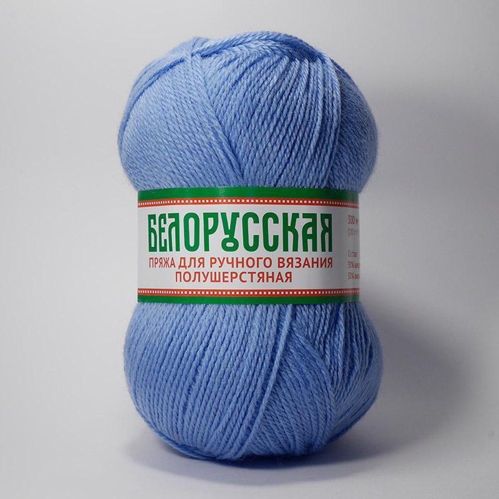 Белорусская (Камтекс)