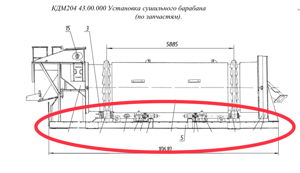 ДС-158 21.00.030 Цепь