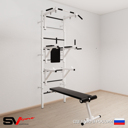 Шведская стенка Sv Sport усиленная 607 (Турник стандарт/Брусья/Стойка/Скамья)