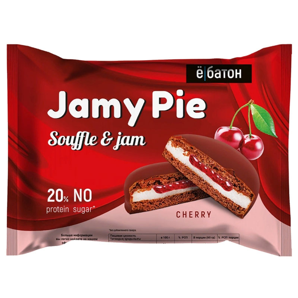 ёIБатон Печенье Jamy Pie Souffle and Jam (60 гр.)