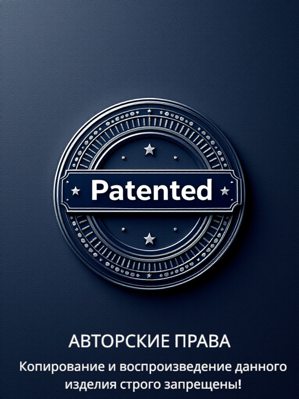 Подсвечник для тонких свечей