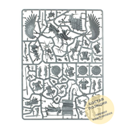 Thunderstrike Command