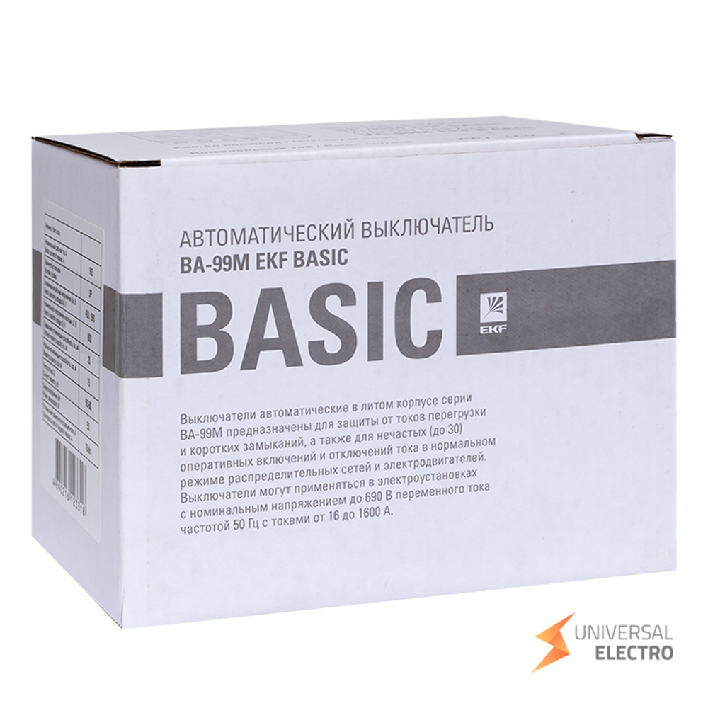 Автоматический выключатель ВА-99МL 250/225А 3P 20кА EKF Basic