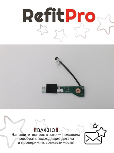 Плата кнопки включения с кабелем для ноутбука Lenovo ThinkPad X260 Yoga Switch Board Cable Lenovo (00HT488), оригинал