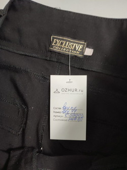 Брюки Exclusive базовые 44 размер, новые