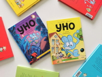Уно. Крошечное приключение. Книга для первого чтения