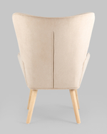 Кресло Хью бежевый