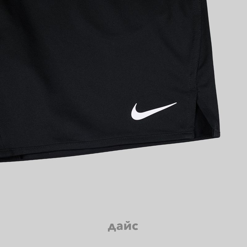 Шорты мужские Nike Totality Dri-Fit Knit 7