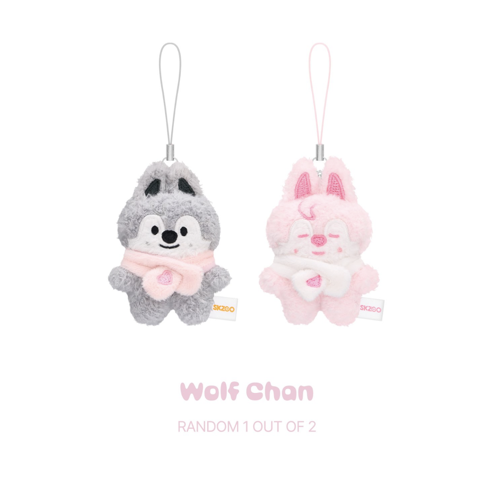 Купить Плюш SKZOO SECRET PLUSH MICRO Ver. - STAY in Our Little